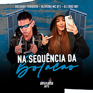 Soldado Perigoso的專輯Na Sequência da Botação (Explicit)