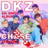 default album img