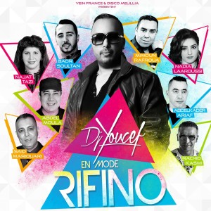 Listen to El Hob Dagha Chach song with lyrics from Badr Soultan