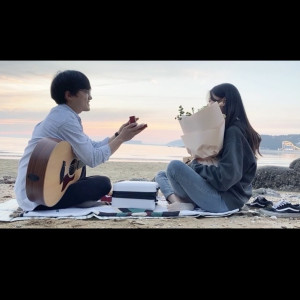 Listen to Marry me? Instrumental song with lyrics from MSG