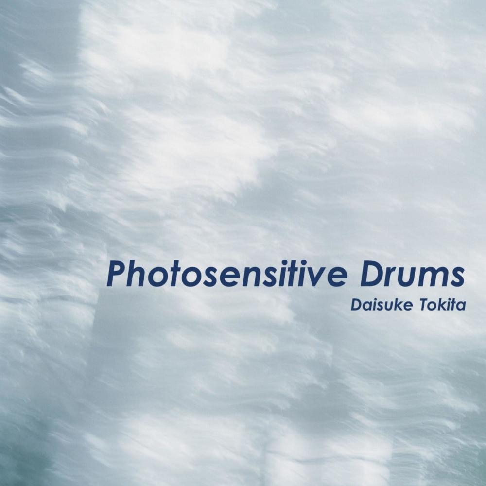 Photosensitive Drums