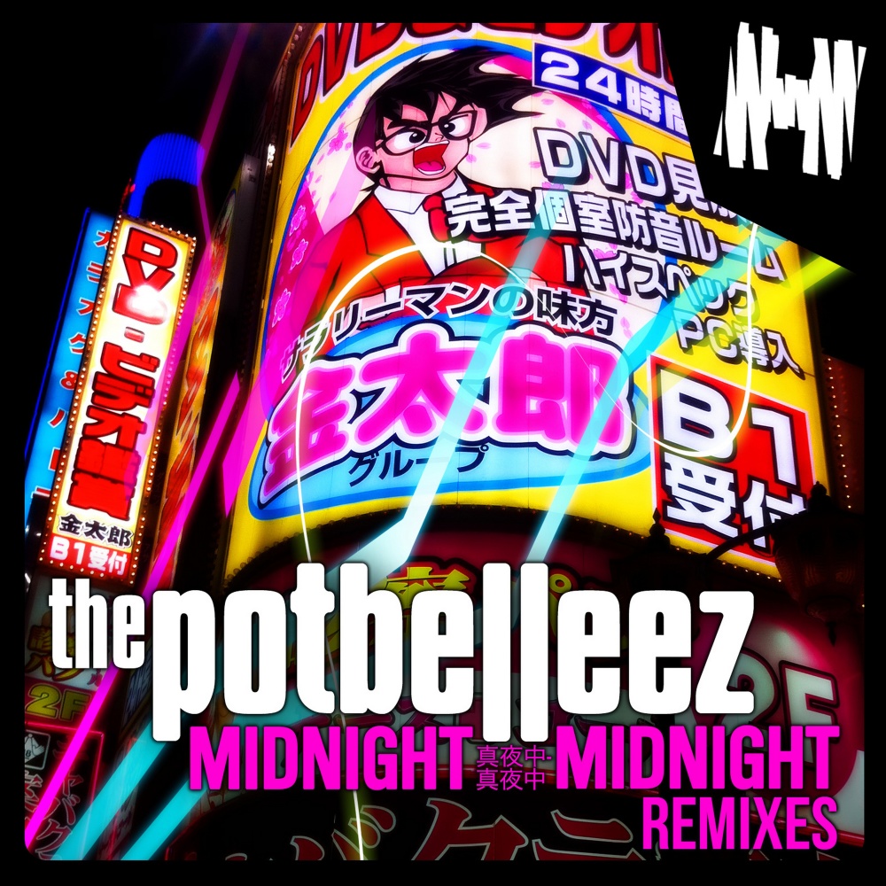 Midnight Midnight (Timmy Trumpet Remix)
