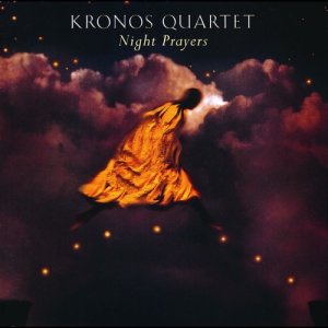 收聽Kronos Quartet的Mugam Sayagi歌詞歌曲