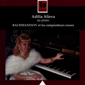 收聽Adilia Alieva的A Farewell to Saint Petersburg: X. The Lark歌詞歌曲