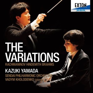 收聽Vadym Kholodenko的Rhapsody on a Theme of Paganini, Op. 43: Variation XVIII歌詞歌曲