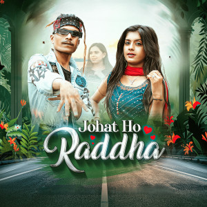 Album Johat Ho Raddha from David nanda