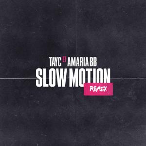 收聽AMARIA BB的Slow Motion (Remix|Explicit)歌詞歌曲