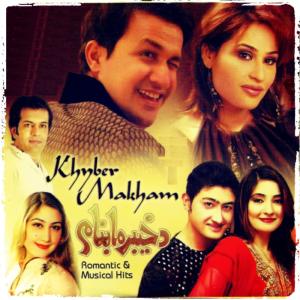 Listen to Sta Meenawal Yam song with lyrics from Rahim Shah