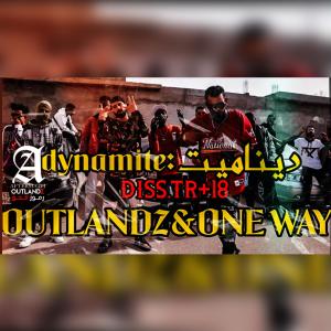 收聽اوتلاندز的ديناميت(feat. ONE WAY)歌詞歌曲