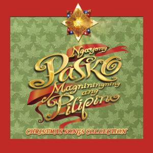 ดาวน์โหลดและฟังเพลง Ikaw At Ako พร้อมเนื้อเพลงจาก Yeng Constantino