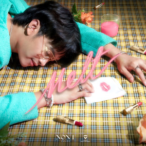 Listen to โต๊ะริม song with lyrics from Non Thanon