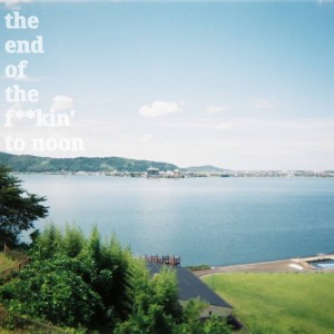 收听I.F的the end of the f**kin' to noon歌词歌曲