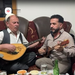 Album Halil Hamza from Shkelzen Morina