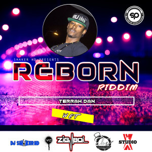 收聽Terrah Dan的Wet歌詞歌曲