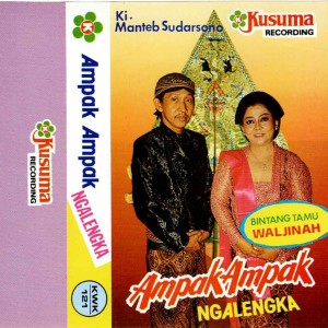 Ki Manteb Sudarsono的专辑Ampak Ampak Ngalengka