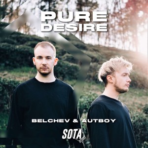Listen to Heartbreaker song with lyrics from Belchev