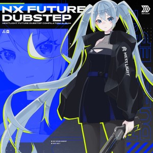 Listen to Light song with lyrics from NEXTLIGHT