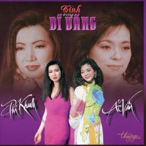 收聽Phi Khanh的Cô Đơn歌詞歌曲