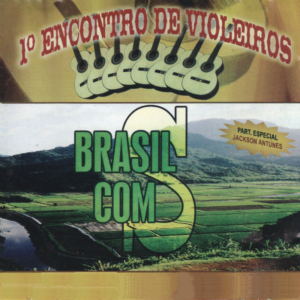 A Força do Amor
