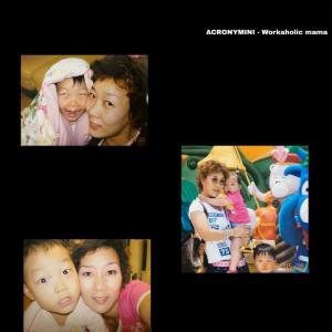 Album Workaholic mama (Explicit) from 