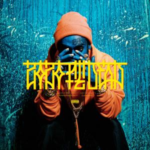 Album 2020 FE DEAD (Explicit) from Sukh Knight