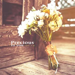 Album Dear Love from 