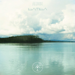 ดาวน์โหลดและฟังเพลง Bamba พร้อมเนื้อเพลงจาก Alsahm