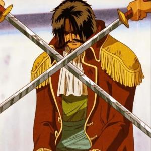 ดาวน์โหลดและฟังเพลง GOL D ROGER! (Explicit) พร้อมเนื้อเพลงจาก NBT Juju