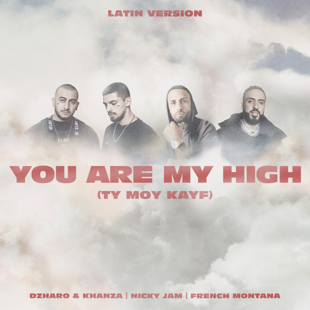 You Are My High (Ty moy kayf) (Latin Version)