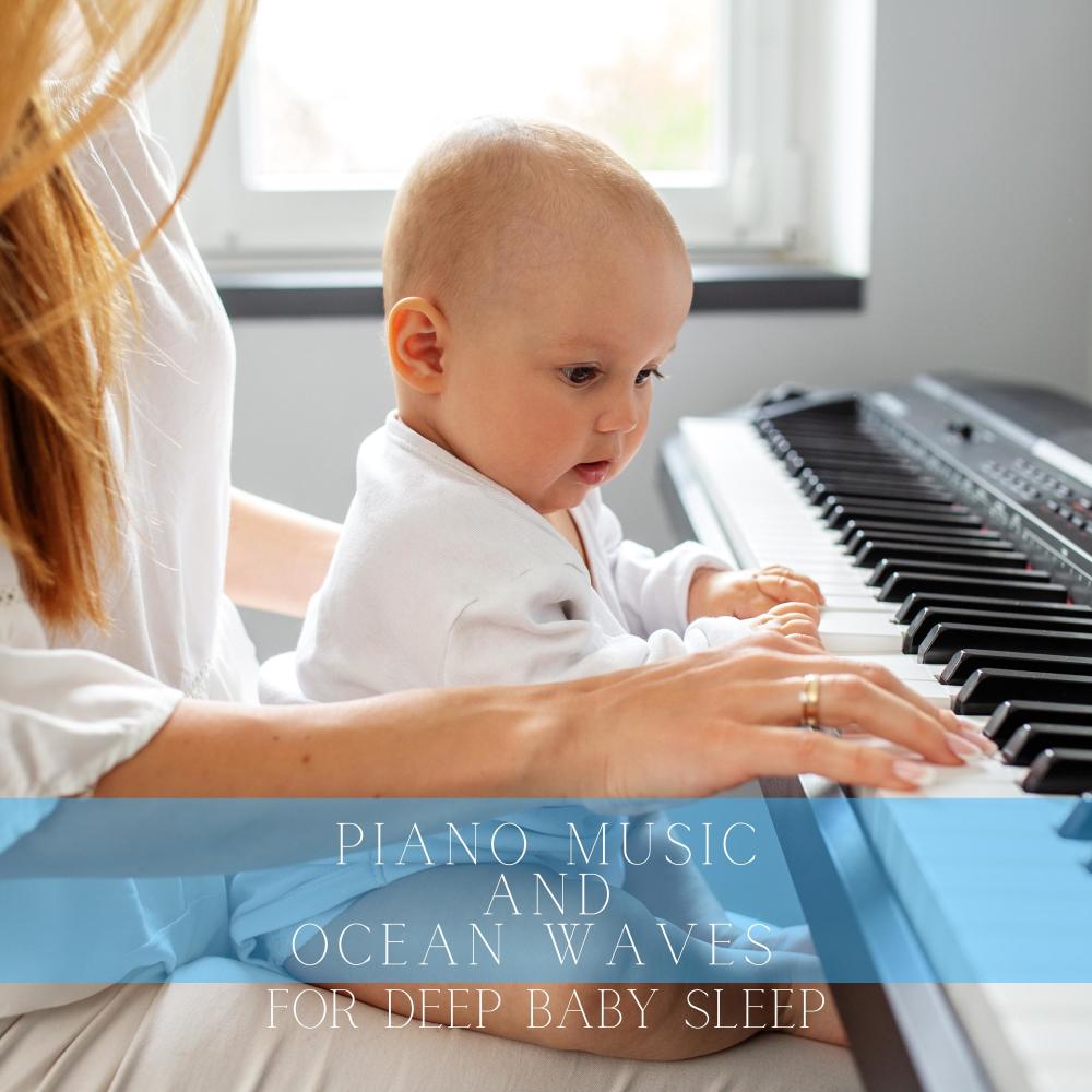 Cradle Tune for Sleeping Baby (Nature Sounds Version)