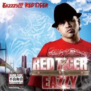 Listen to Lies in the Mist ～What's Real Gangsta～(feat. HYENA & DESTINO) song with lyrics from RED TiGER a.k.a. EAZZY