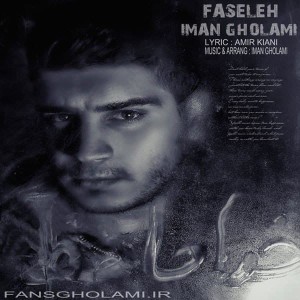 Album Faseleh from Iman Gholami