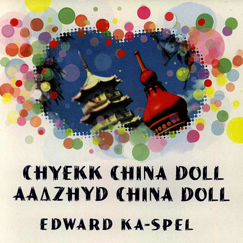 Aa‚Àüzhyd China Doll