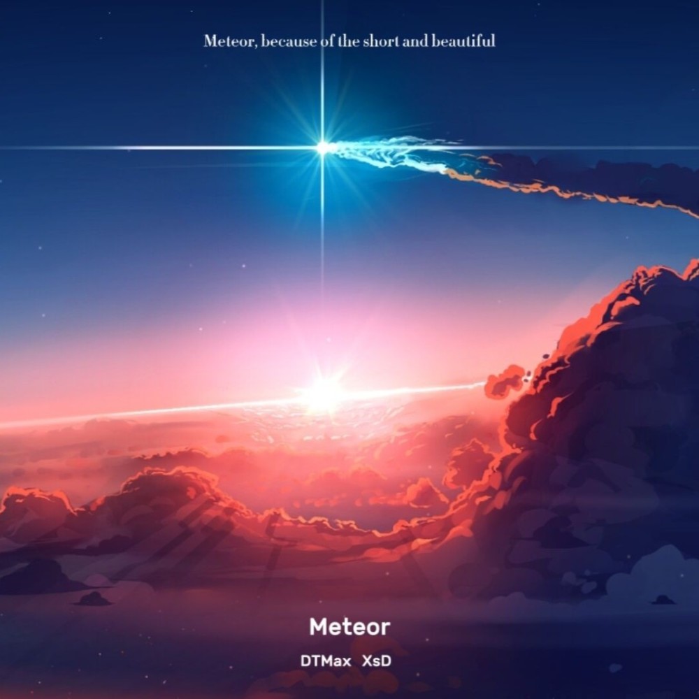 Meteor (完整版)