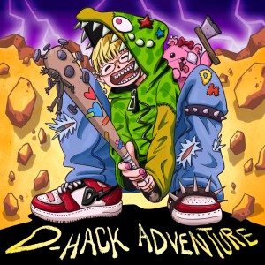 อัลบัม D-HACK ADVENTURE ศิลปิน D-Hack