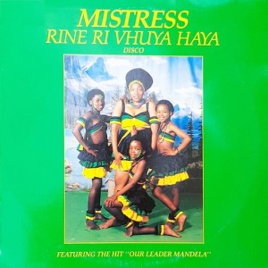 Listen to Vho-phirisipala Masuvhelele No. 3 song with lyrics from Mistress
