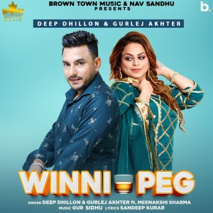 Album Winnipeg from Deep Dhillon