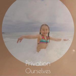 收聽Erry Brid的Some In歌詞歌曲