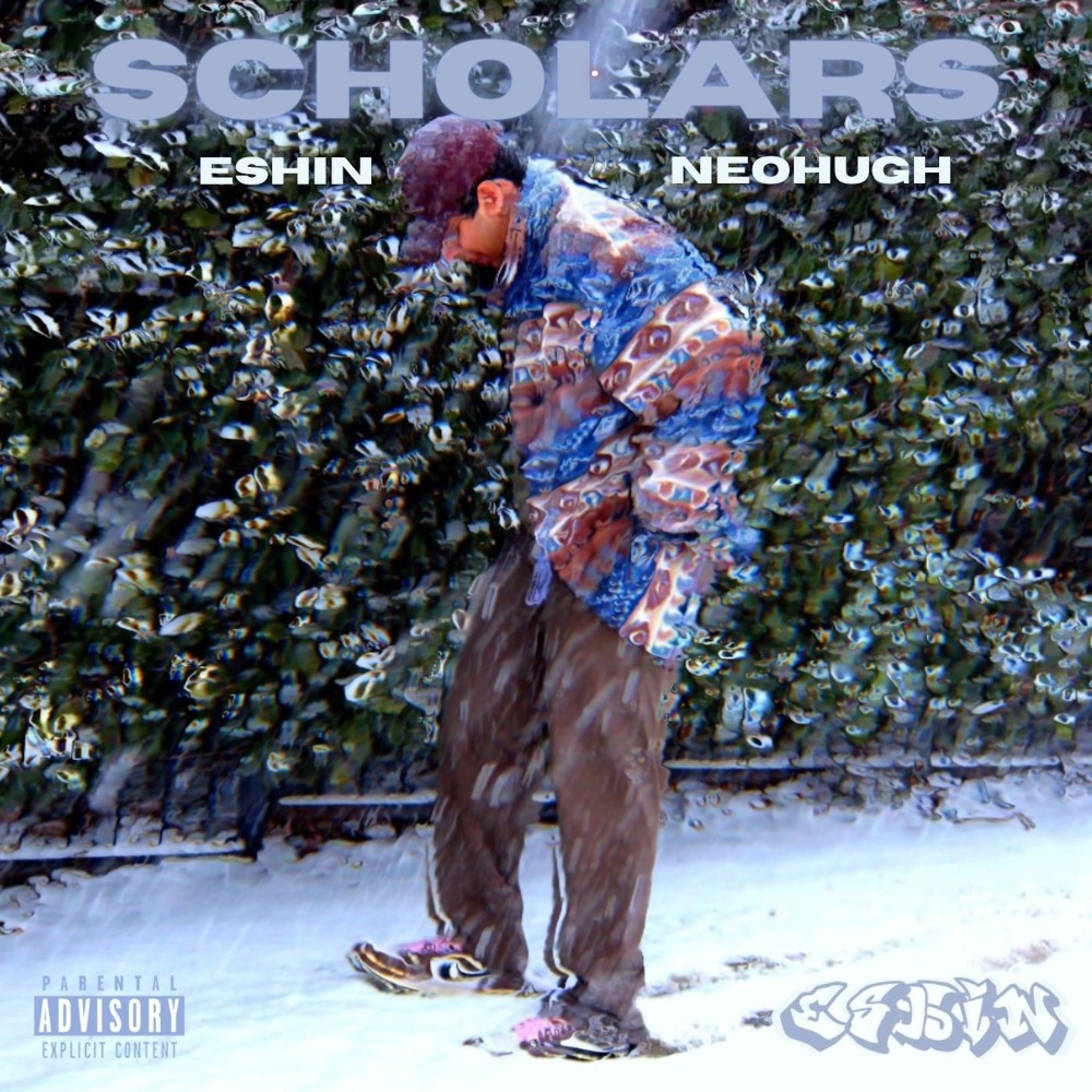 Scholars (Explicit)