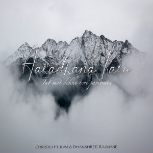 Dengarkan lagu Aaradhana Karu (Jab Mai Dekhu Teri Pavitrata) nyanyian Christo dengan lirik