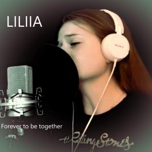 Listen to Forever to be together song with lyrics from Štefan Svetský