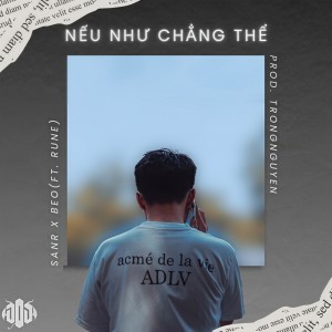 Nếu như chẳng thể dari sanr
