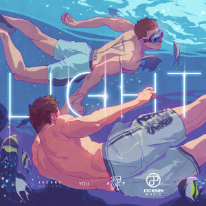 Album Light oleh AUP辉