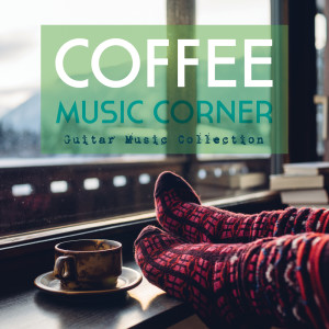 Listen to Jazzy Smile song with lyrics from Luiz De Aquino