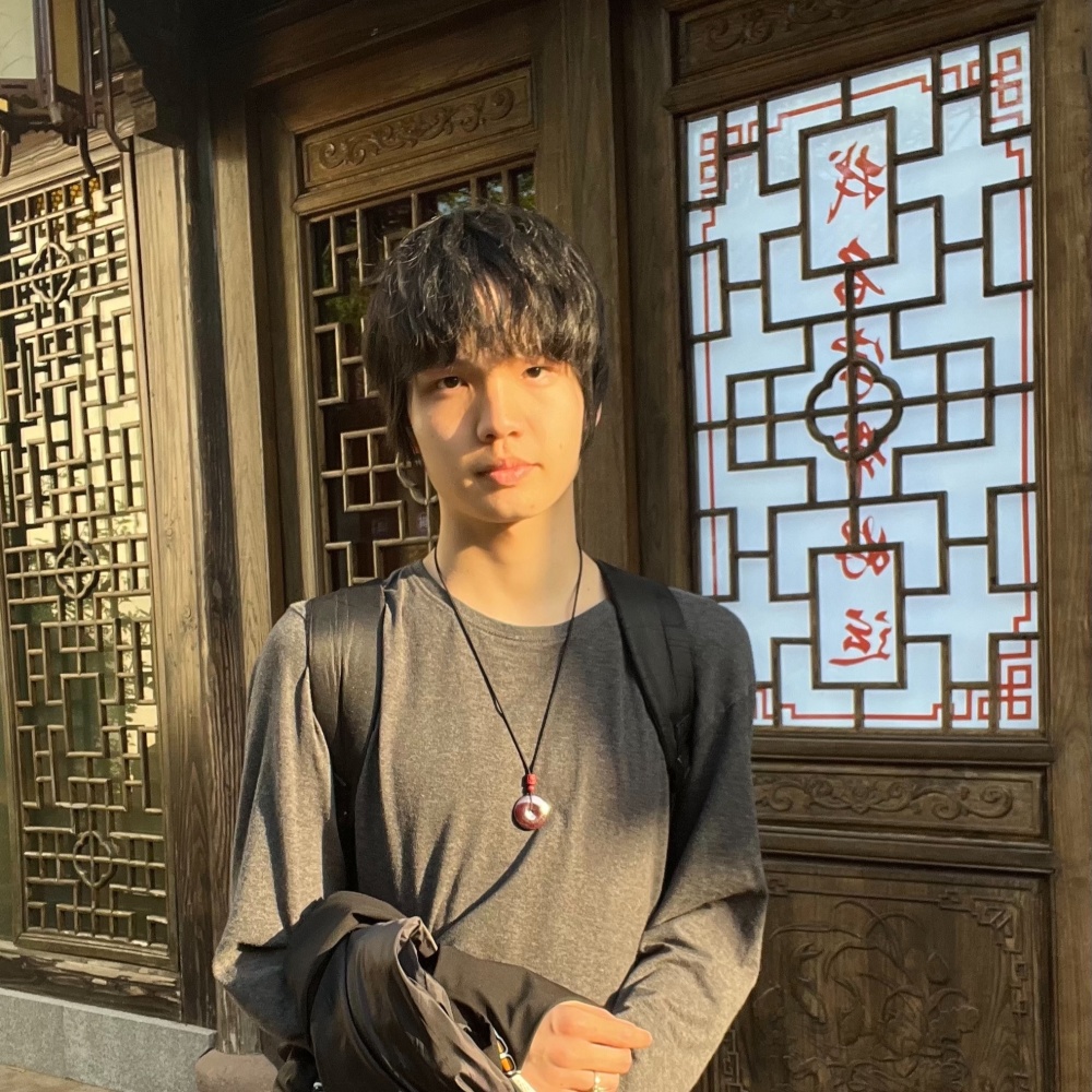 颜中一
