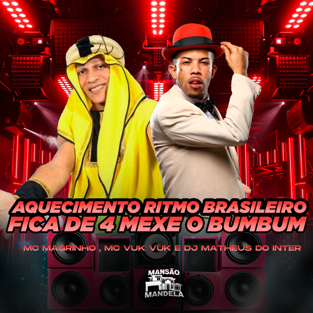Aquecimento Ritmo Brasileiro - Fica de 4 Mexe o Bumbum (Explicit)