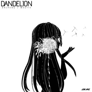 Dandelion dari Mestie