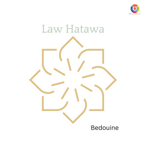 Bedouine的專輯Law Hatawa