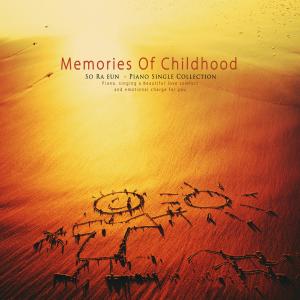 Album The memory of a young day oleh So Raeun