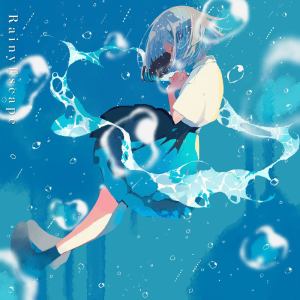 Listen to Rainy Escape (feat. 9Lana) song with lyrics from YUSHI